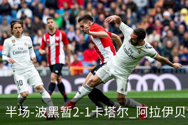 about image